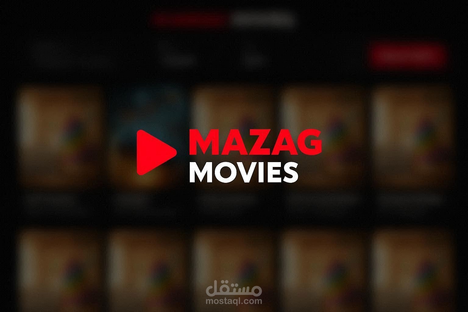 MAZAG_Movies_Recommendation