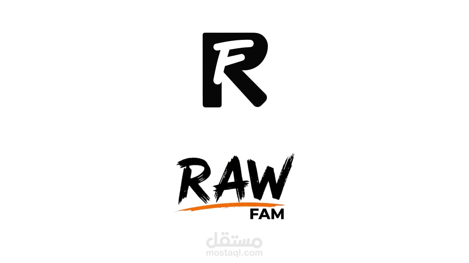 حملة إعلانية لبراد ملابس جديد