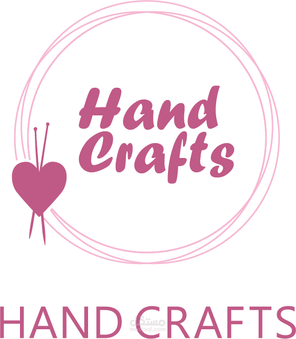 Logo Design لبراند أعمال يدوية (Hand Crafts)