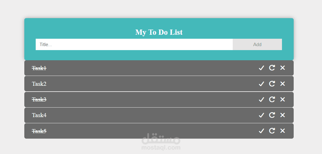 تطوير قائمة مهام بسيطة (To-Do List) بتقنية HTML/CSS/JS
