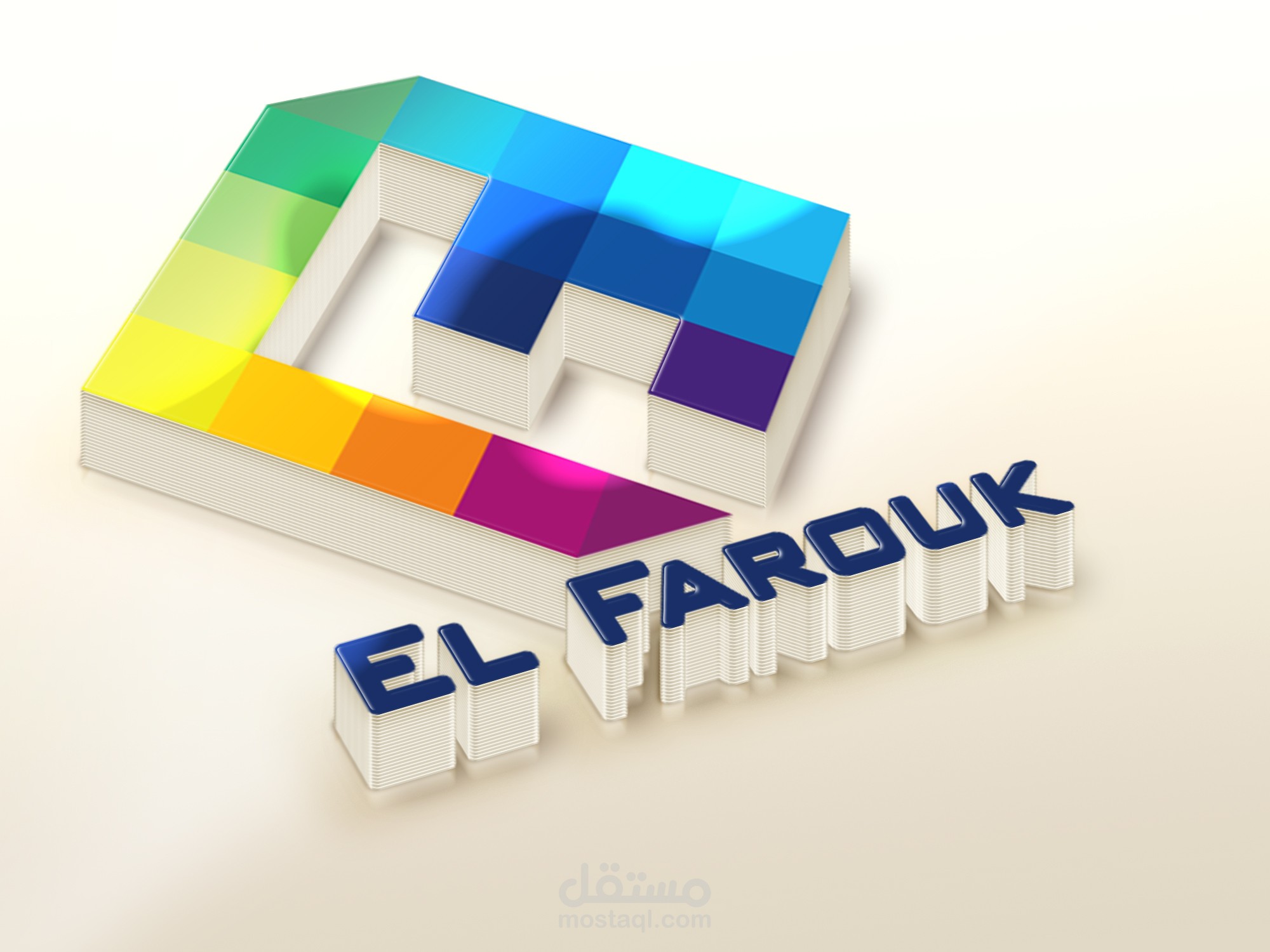 لوجو شركة الفاروق