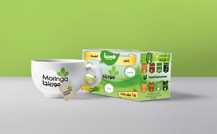 تصميم عبوة شاي المورينجا لشركة هيربيا