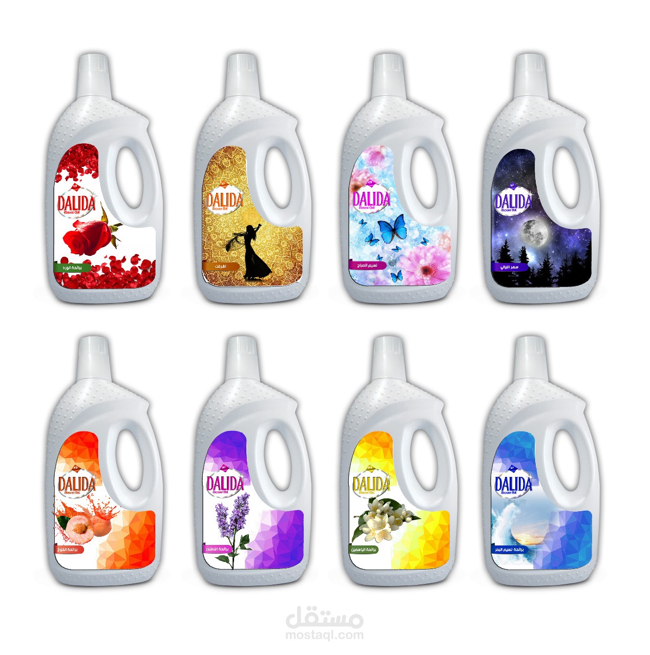 تصميم عبوات شاور جيل شركة master production