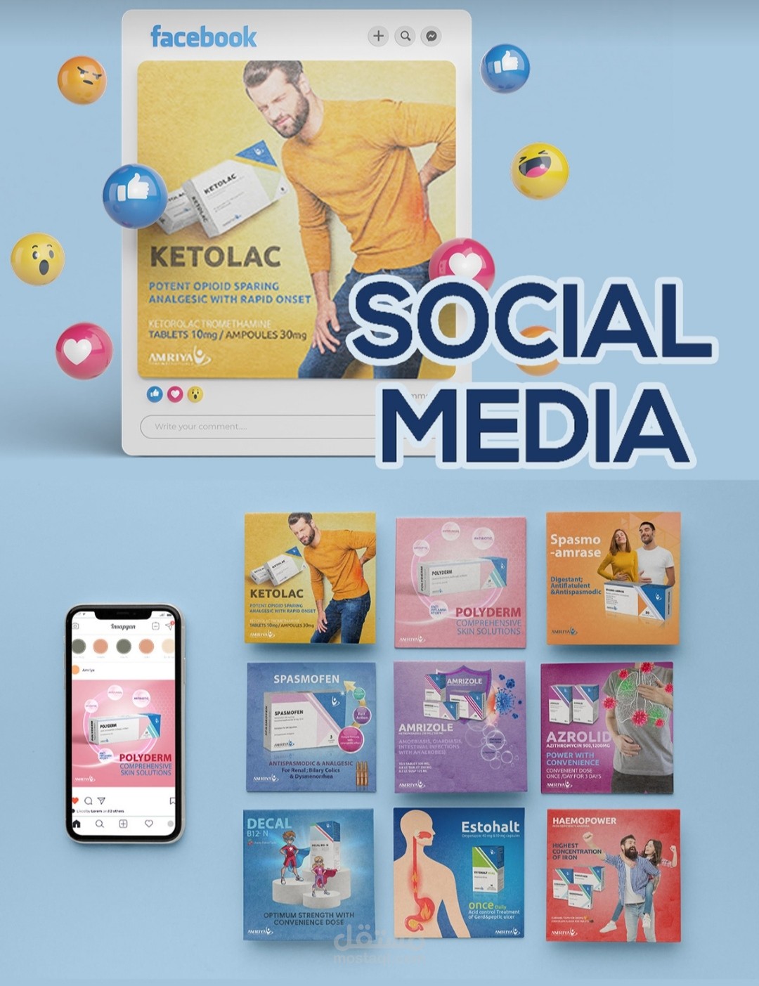 تصميمات سوشيال ميديا لشركة أدوية