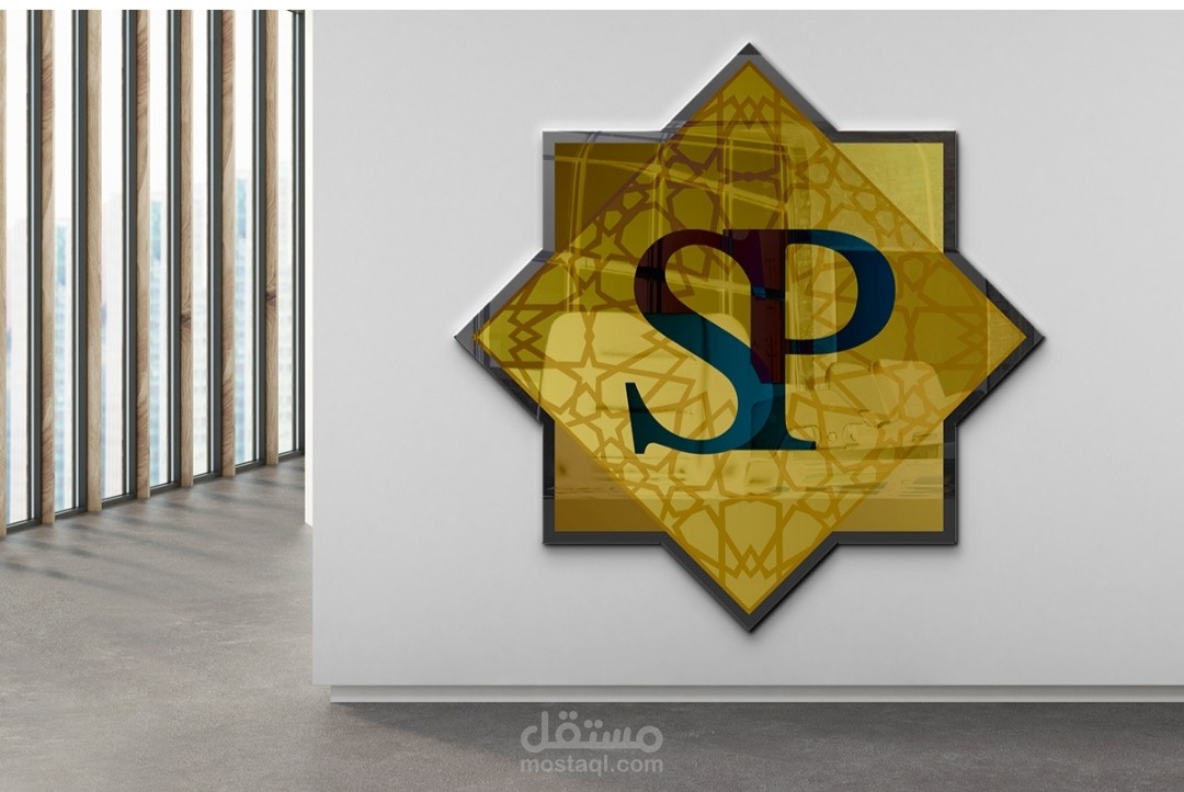 هوية لفندق صن بارك جدة السعودية