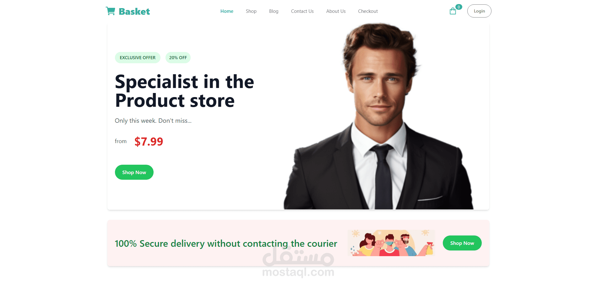 Basket – E-Commerce Website