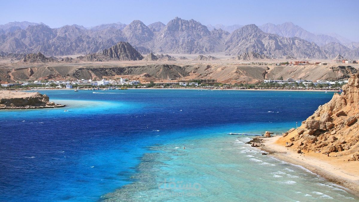 شركة سياحية R.S