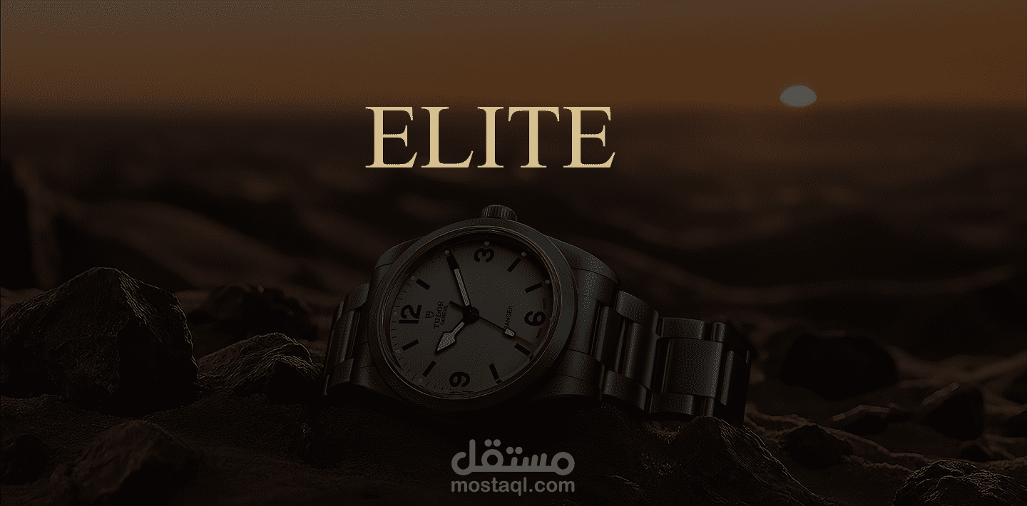 Luxury Watch Brand Website Design