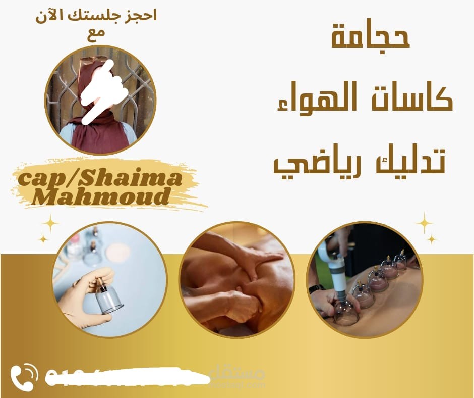 اعلان