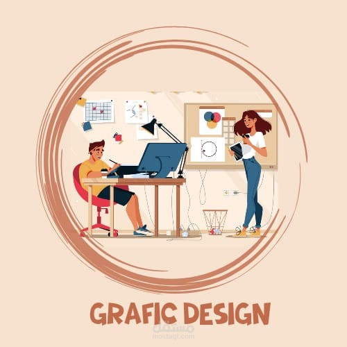 تصميم بسيط