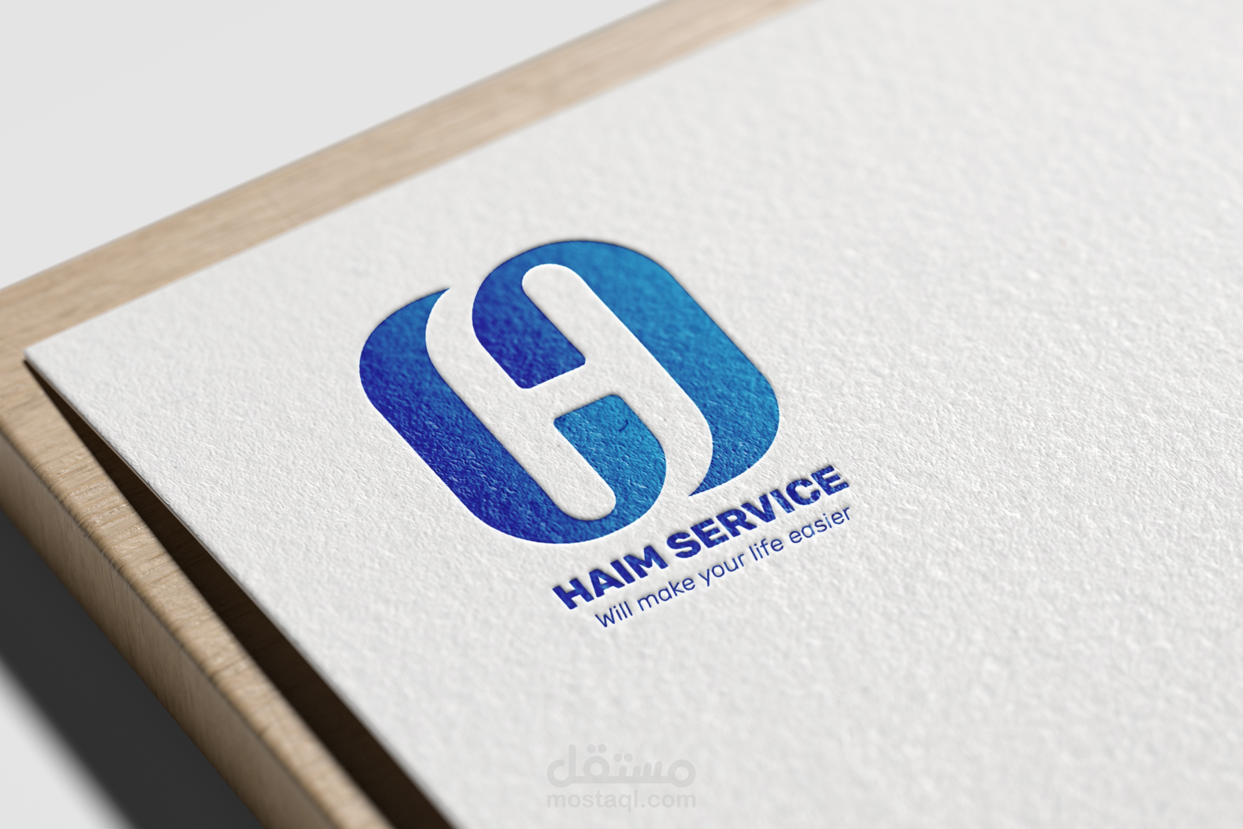 Haim service Brand