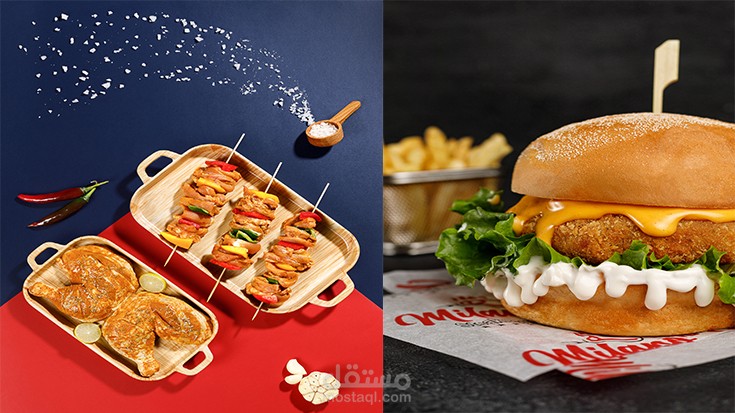 التعديل علي صور لمطعمين مختلفين  - Editing images for two different restaurants
