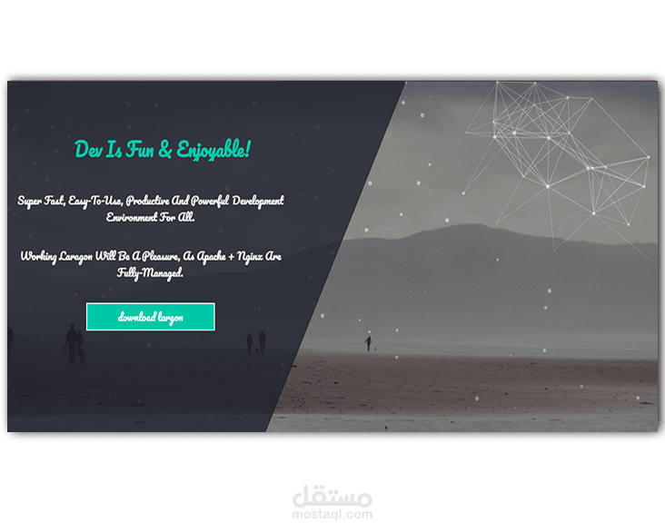 صفحة تعــريفية