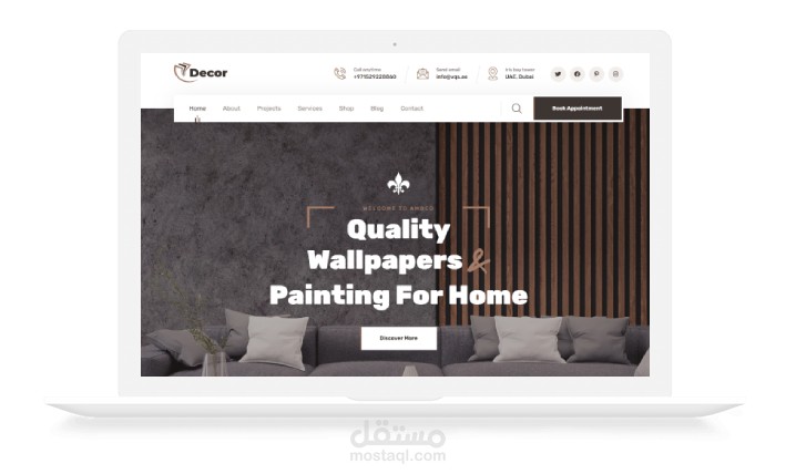 Decore – ذوقك، أسلوبك، لمستك الخاصة