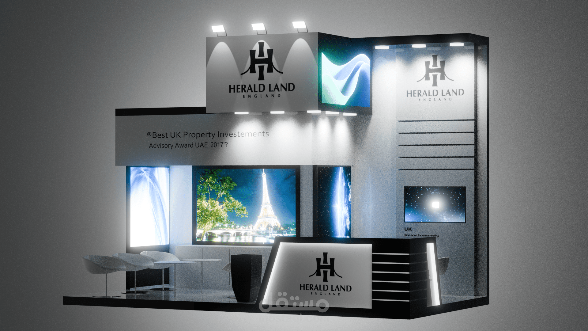 Modern Exhibition Booth Design