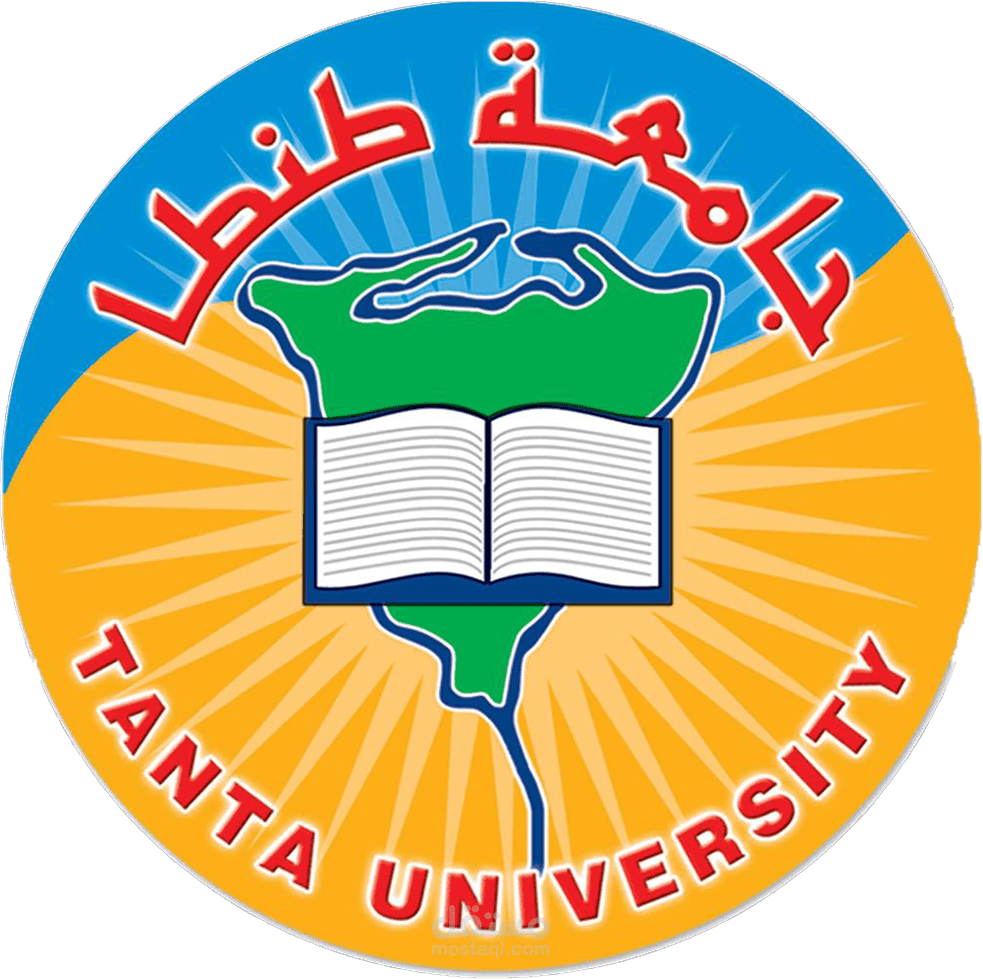 التطبيق الرسمي لجامعة طنطا