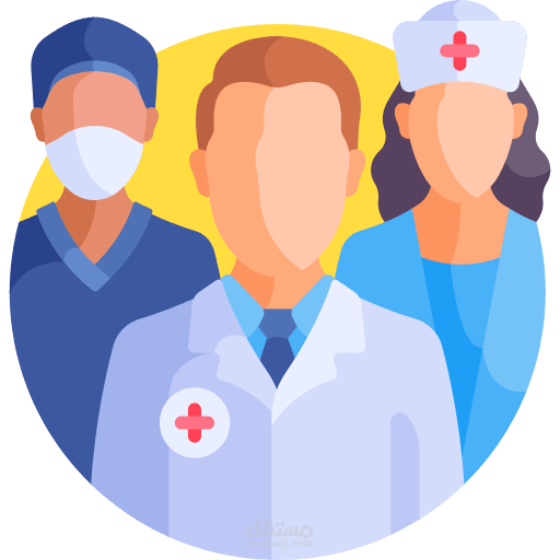 Cleopatra Hospital Management System