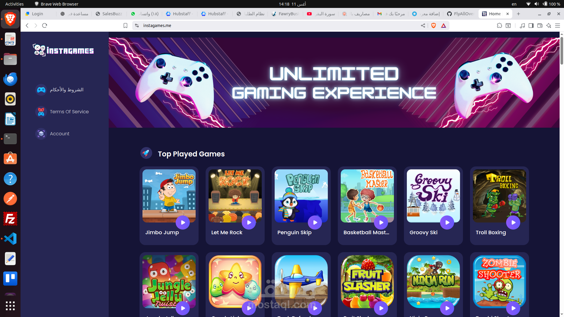 Insta Games | منصّة ألعاب باشتراك وتجربة مجانية (Laravel + MySQL)