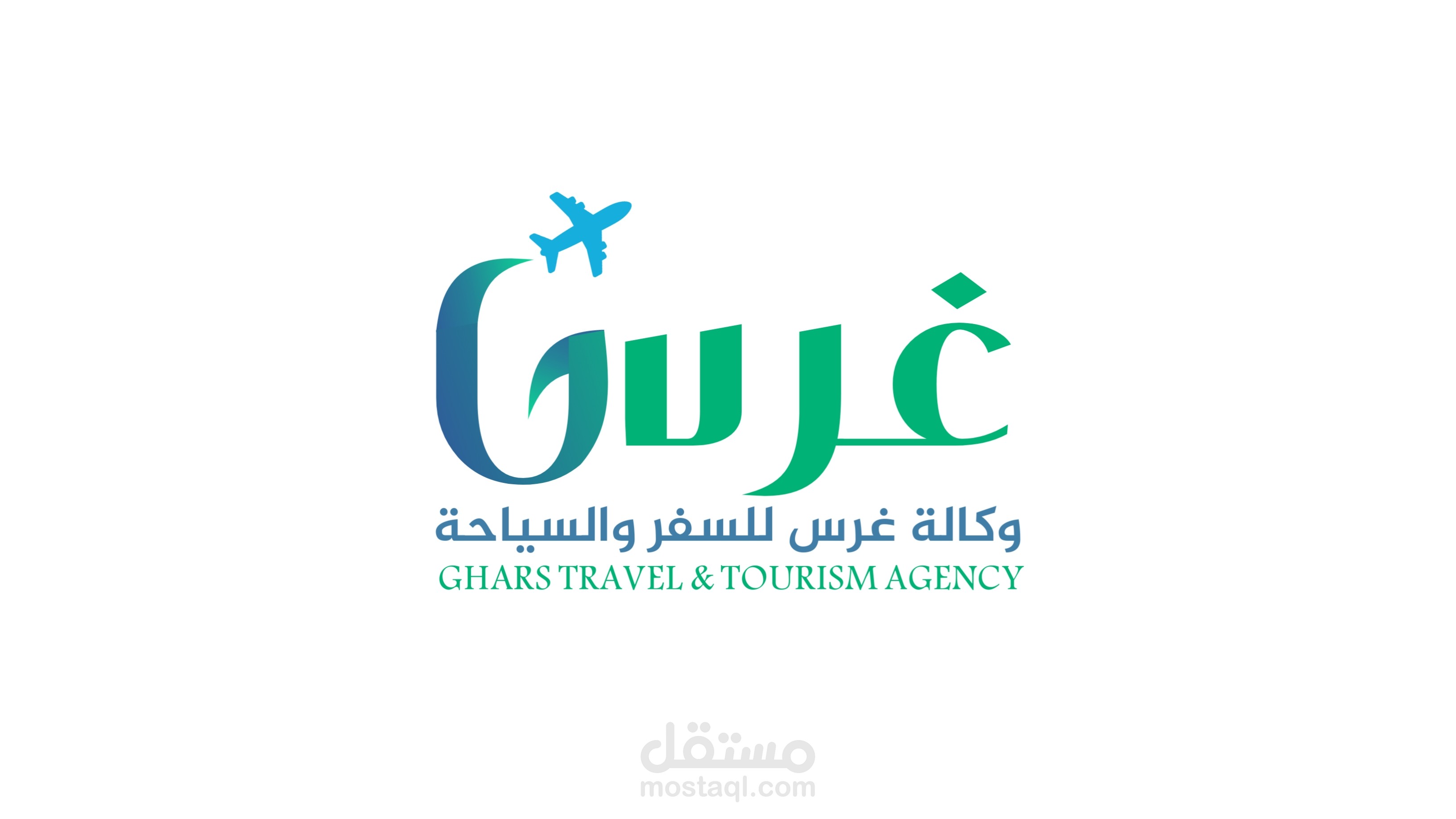 تصاميم شعار