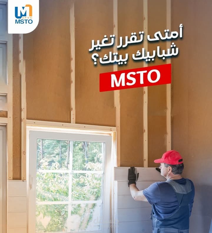 تصميم