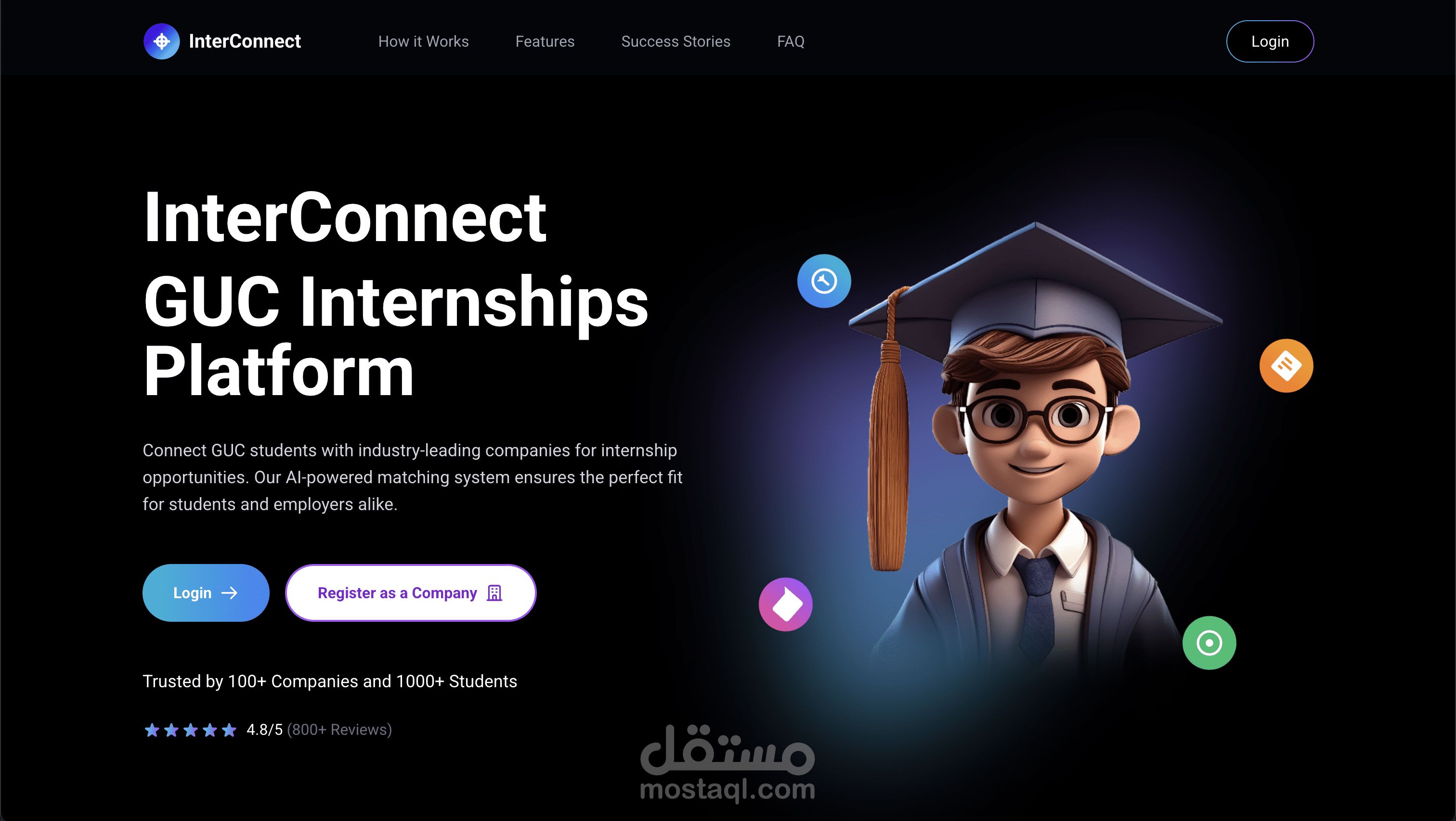 SCAD Internship Platform | Frontend Development & UI Design