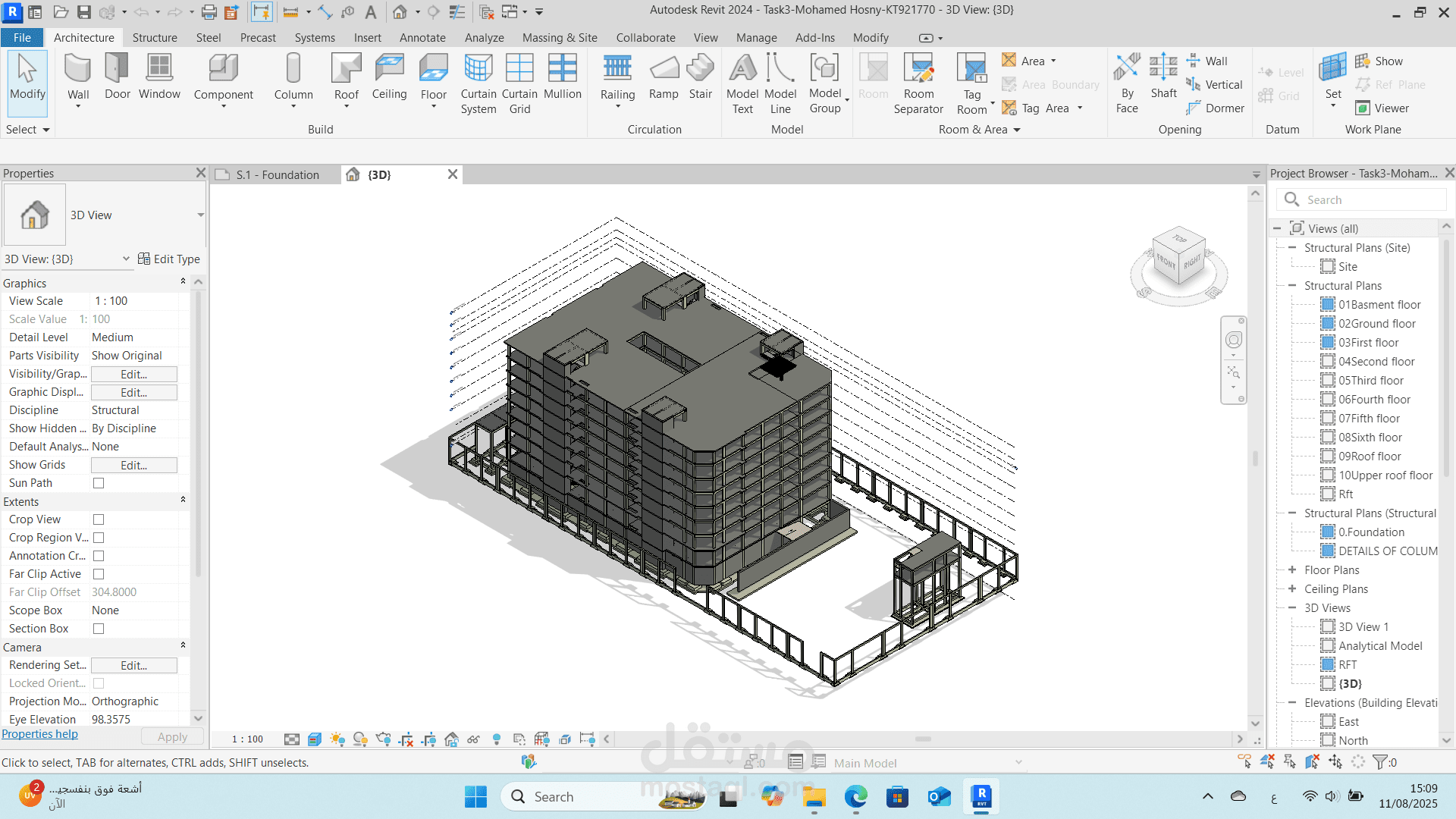 تحويل ملف AutoCAD إلى Revit مع إضافة التفاصيل وحصر الكميات بدقة