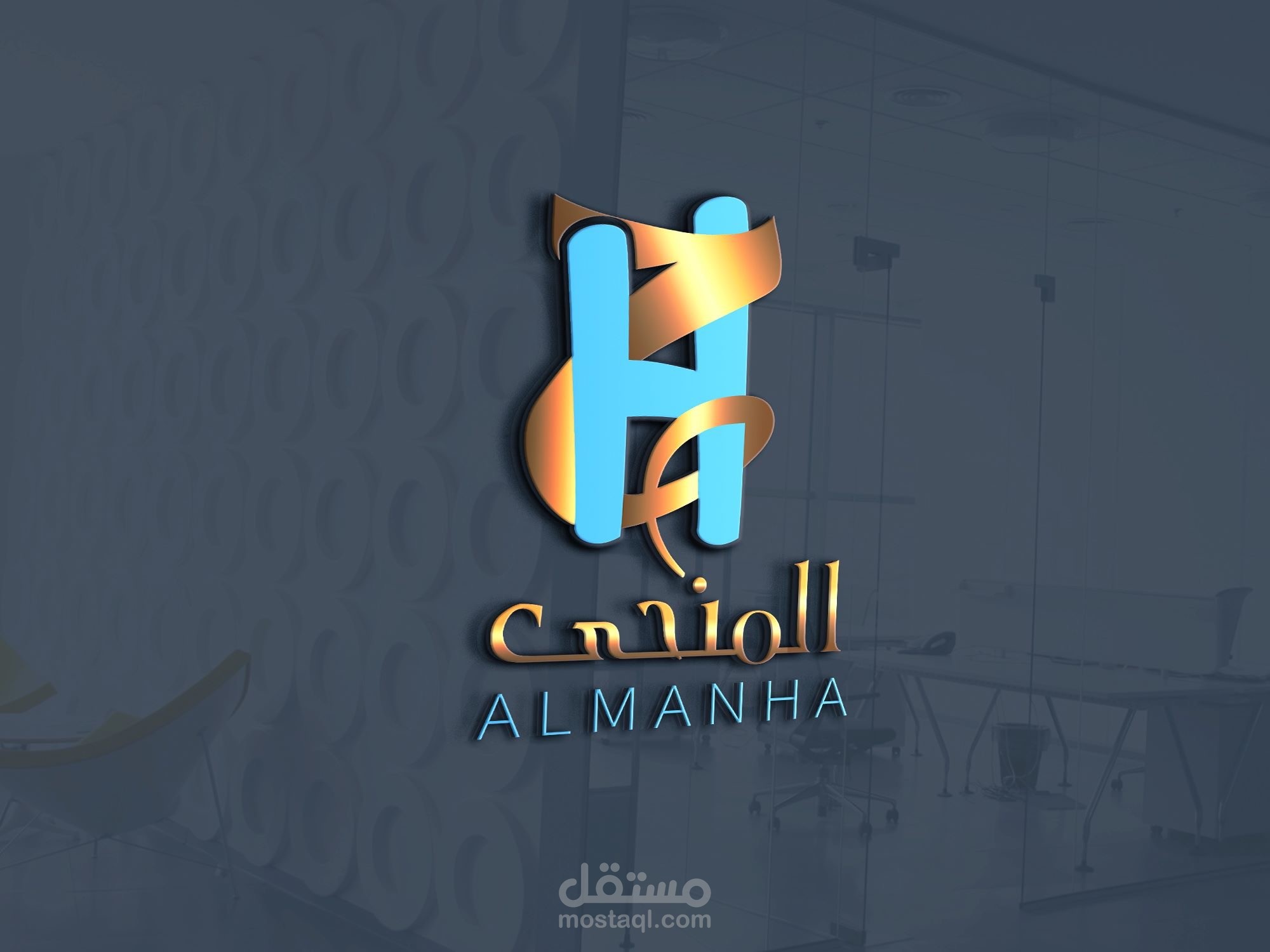 دمج حرف عربي مع حرف إنجليزي