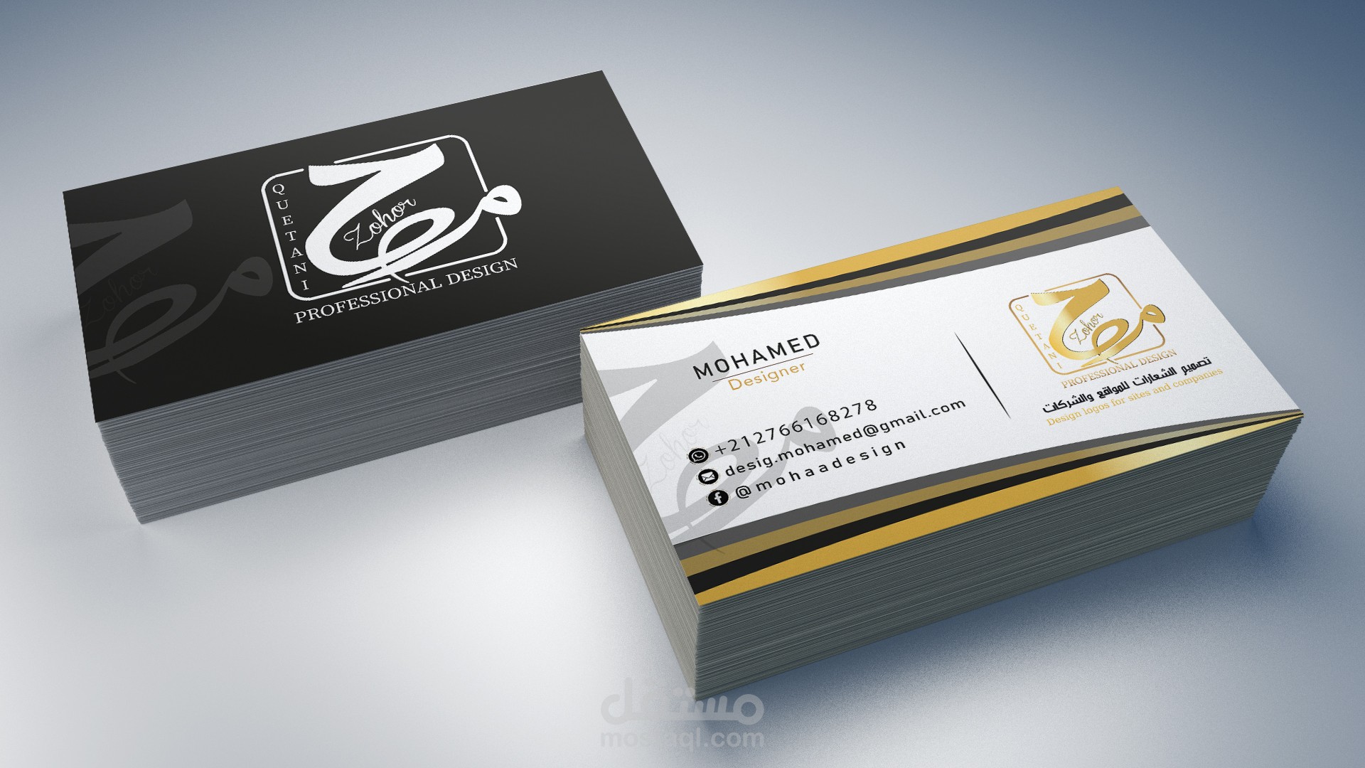 Business_Card