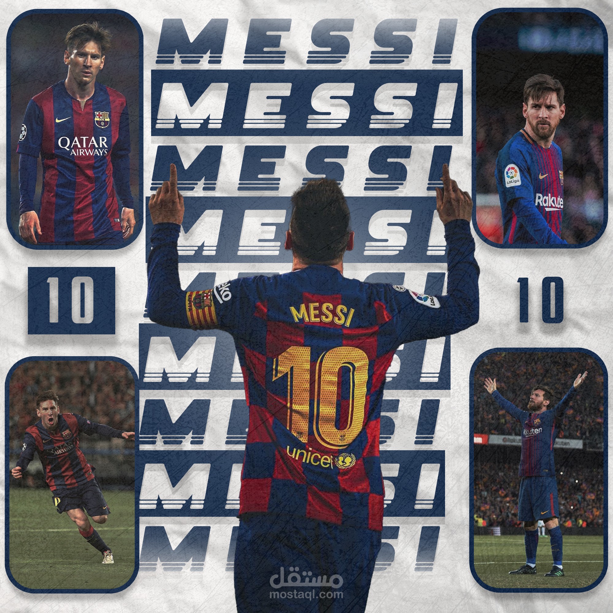 Lionel Messi | Poster Design