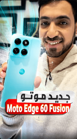 فيديو ريلز احترافي لمراجعه هاتف مع اضافه تاثيرات – تميز بصري وأداء مدهش