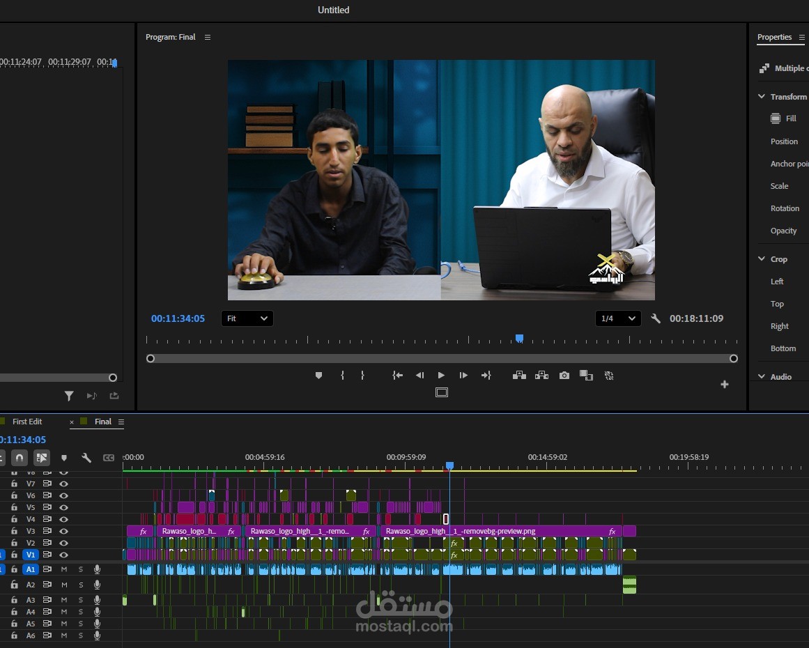 تصميم فيديو في برنامج ديني كامل باستخدام اجزاء من الموشن والافيكتس وشغل احترافي بشكل كامل