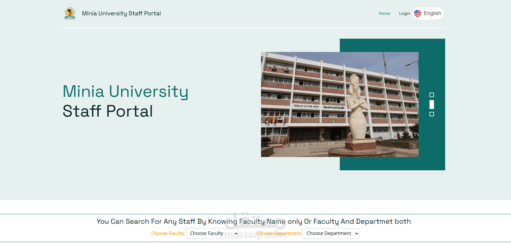 staff website