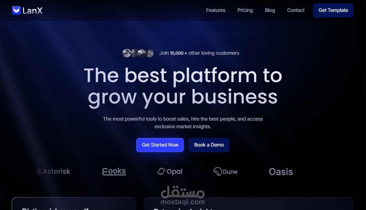 LanX - منصة نمو الأعمال