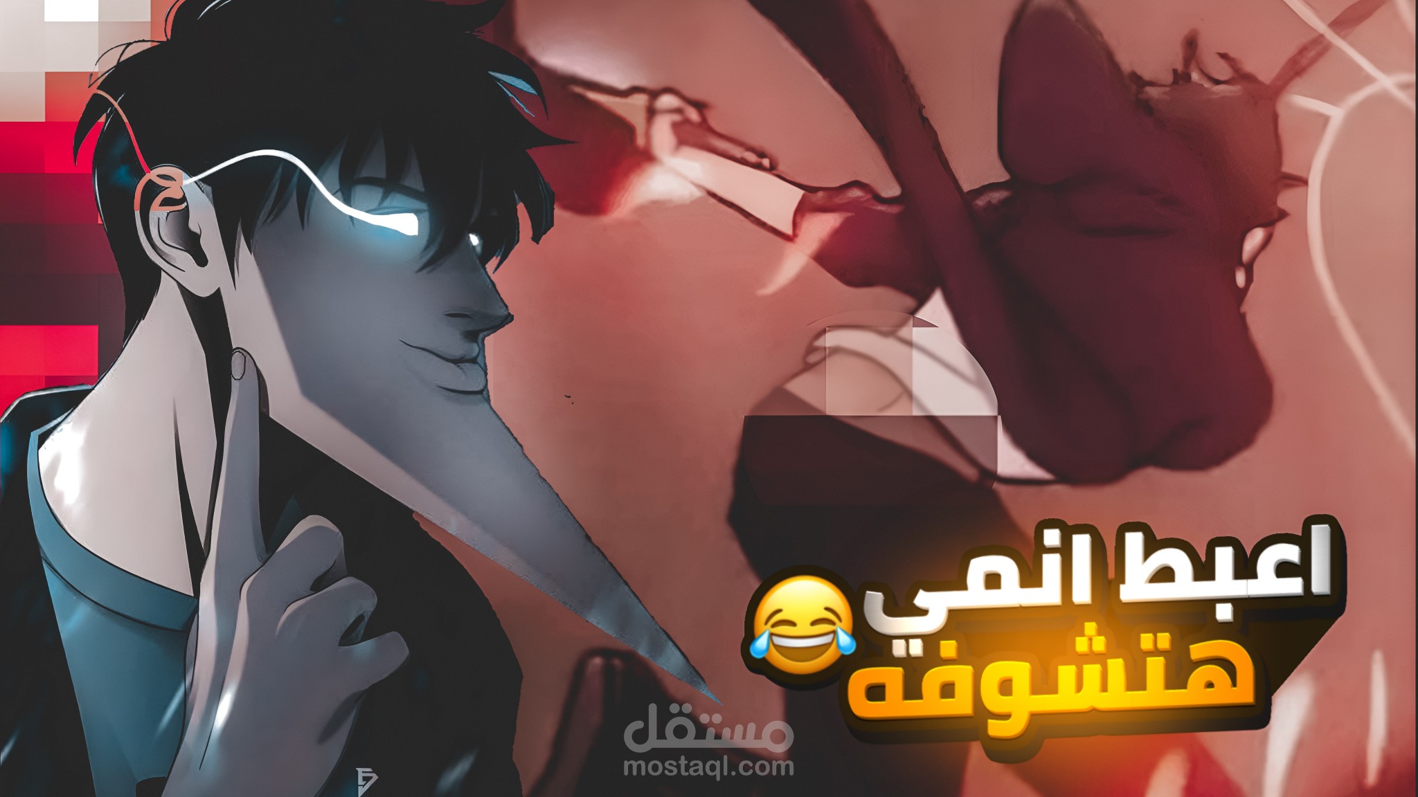 مونتاج فيديو يوتيوب