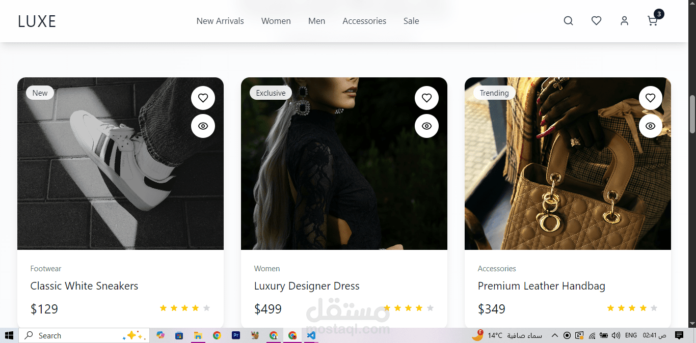 ecommerce_modern style (html css js)