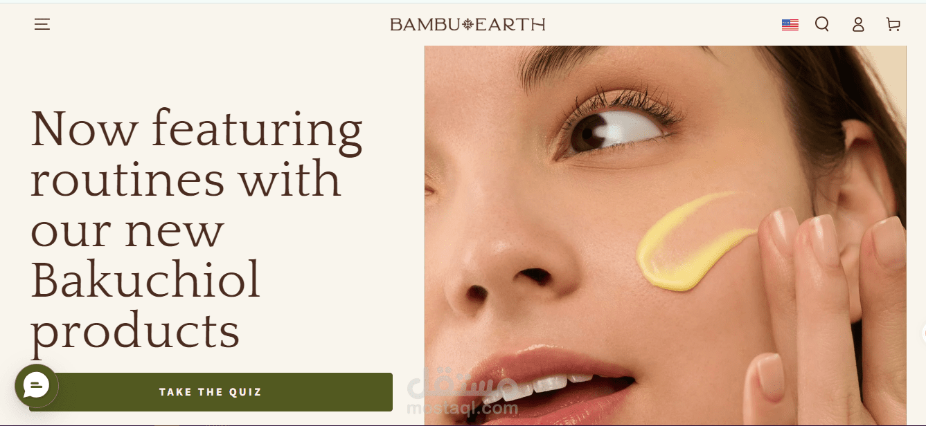 One-Product Store | Shopify — Bambu Earth Style