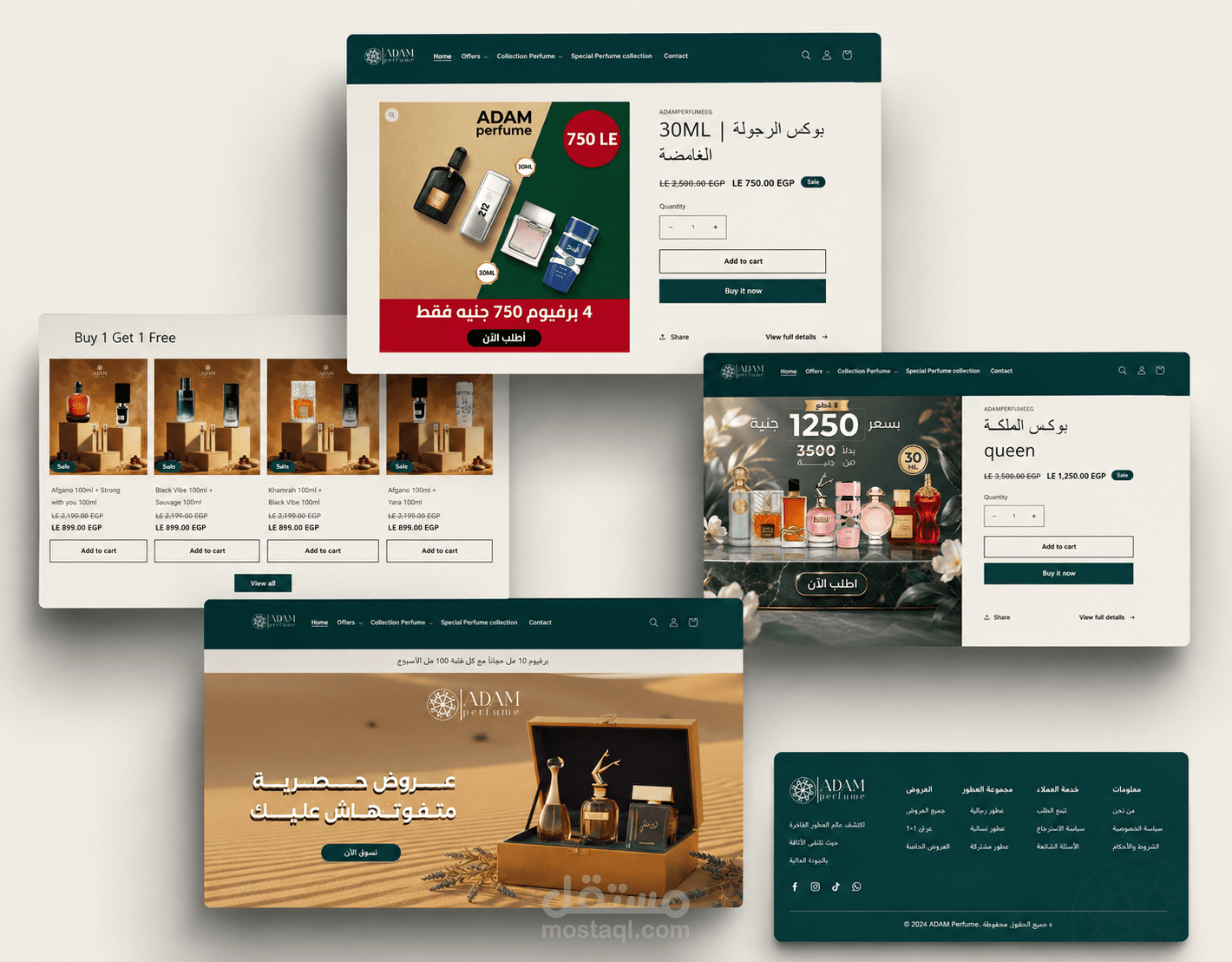 shopify store | Adam Perfume E-commerce Store Development