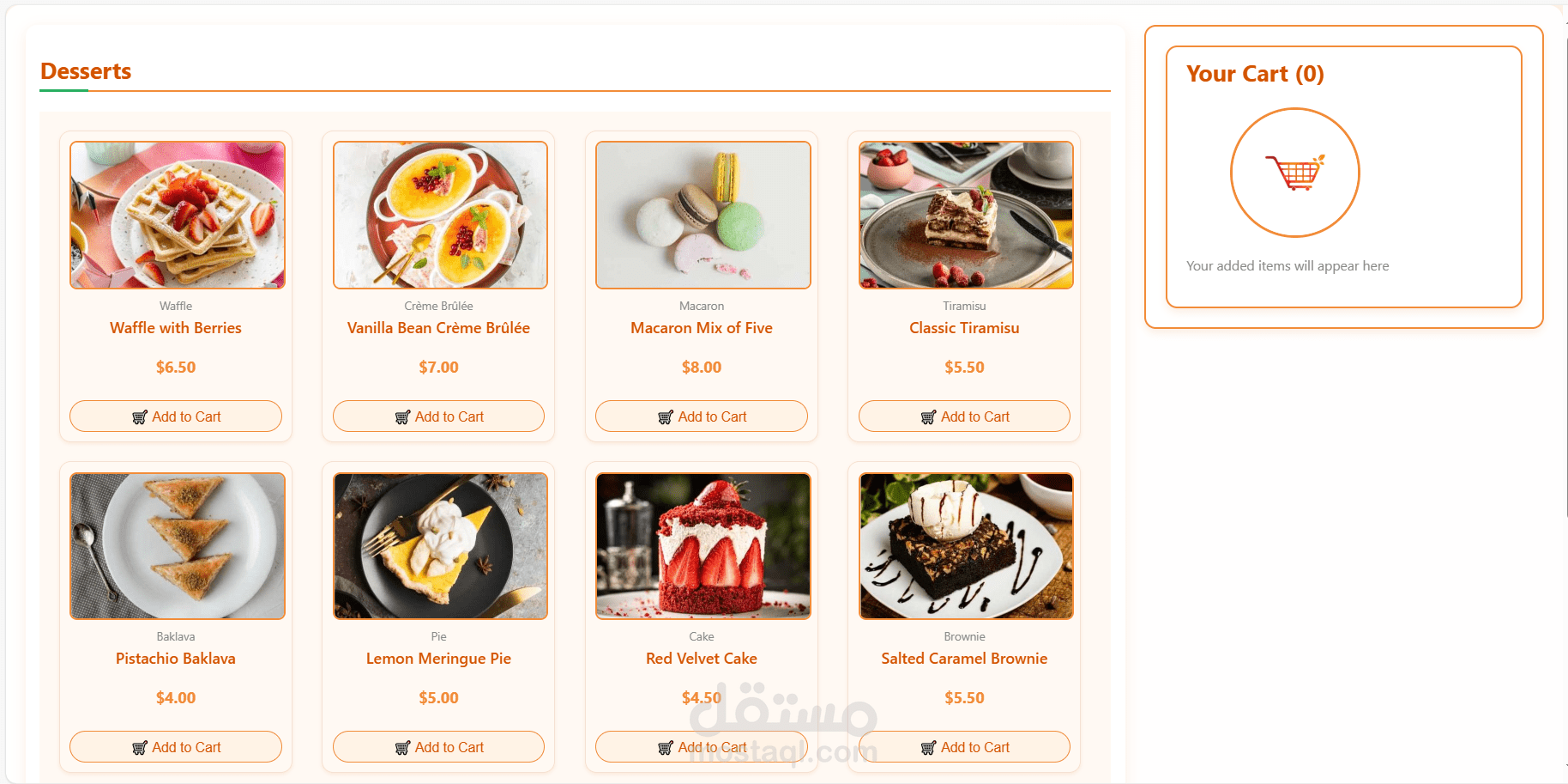 Product List with Shopping Cart