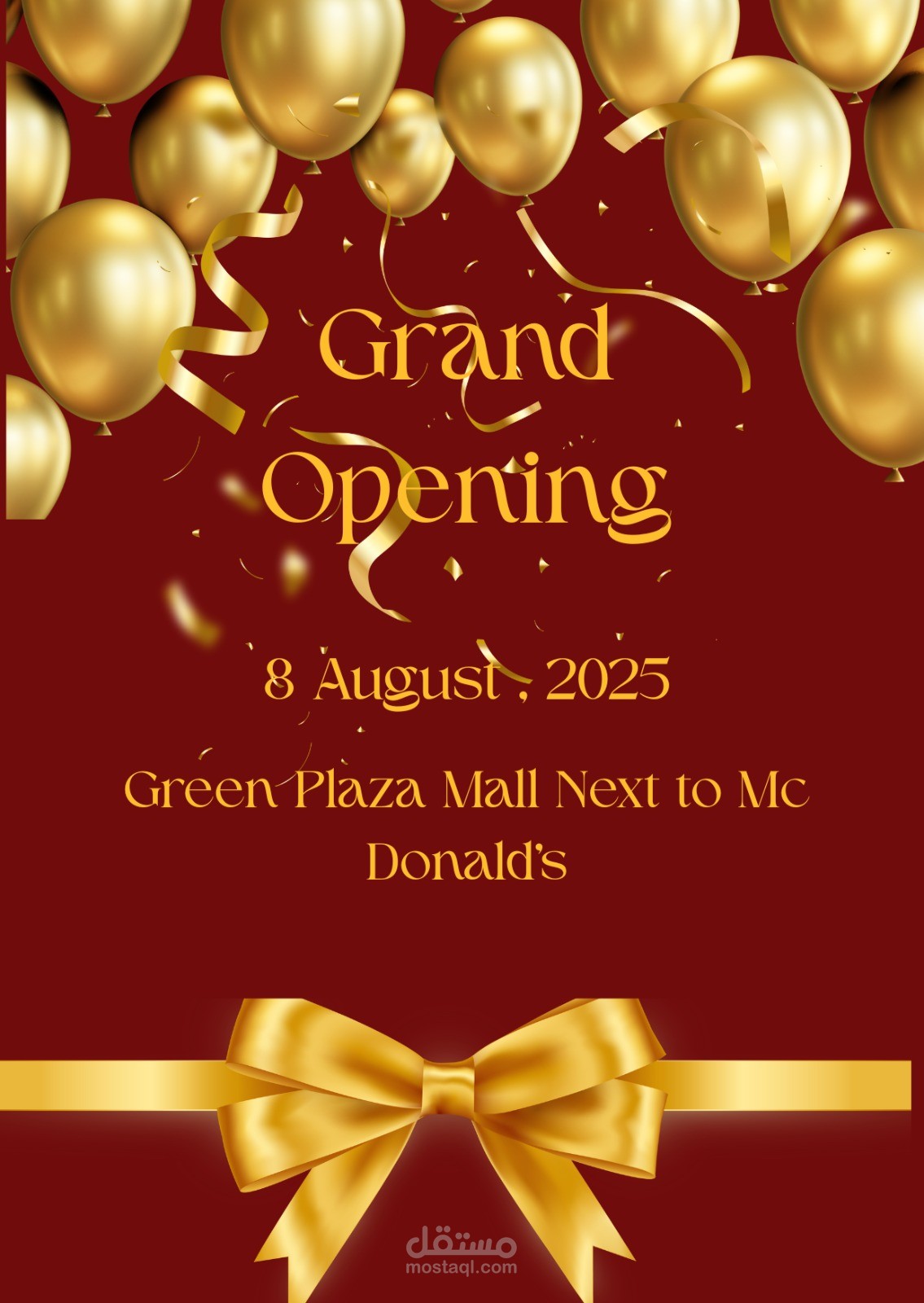An invitation to an opening of a store