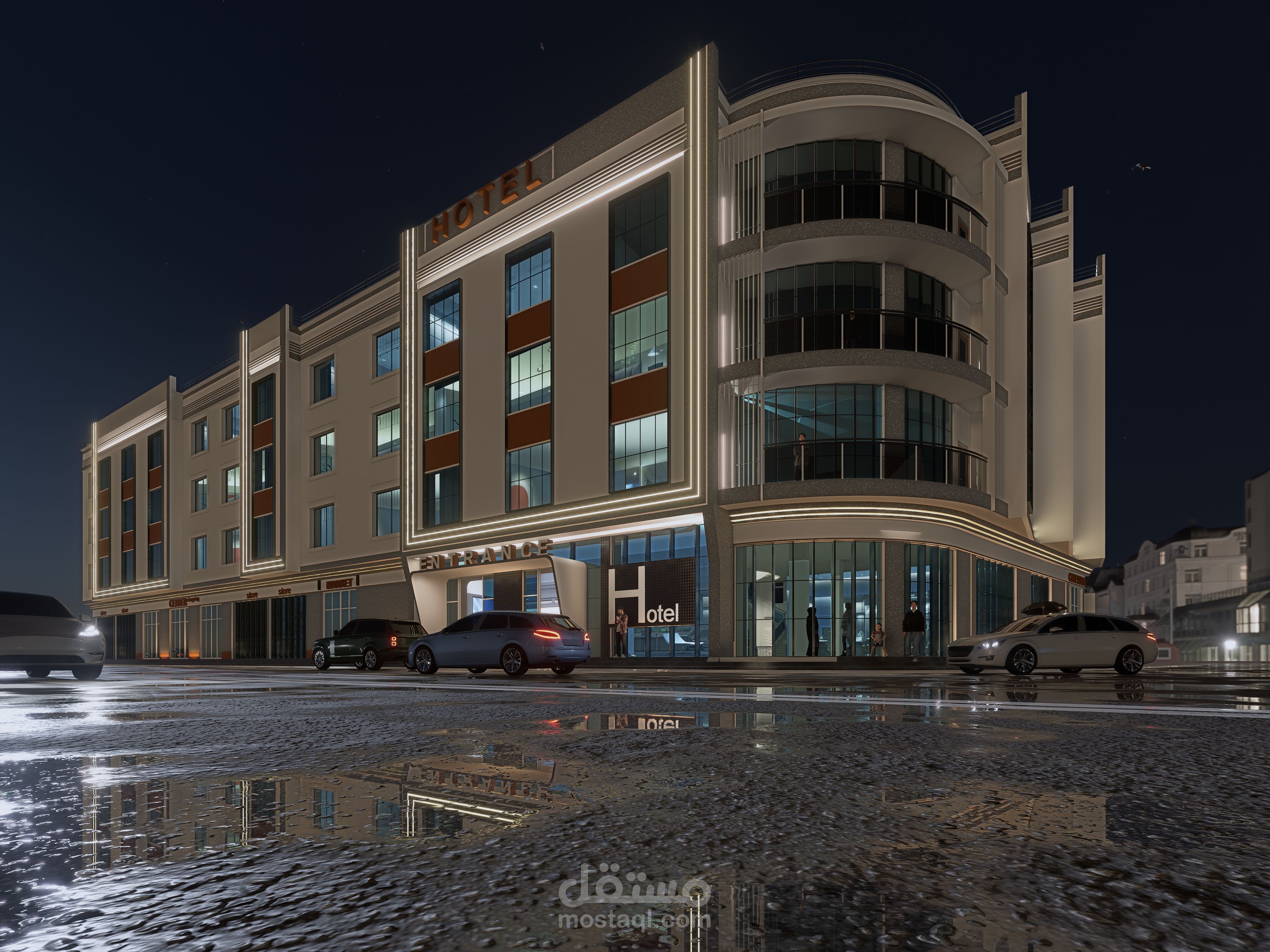 فندق + معرض