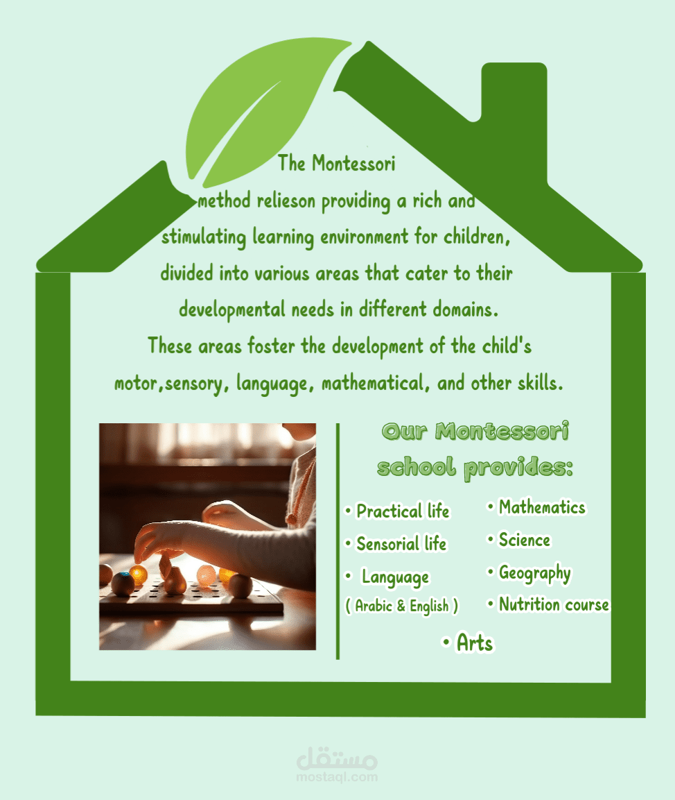 Nursery brochure