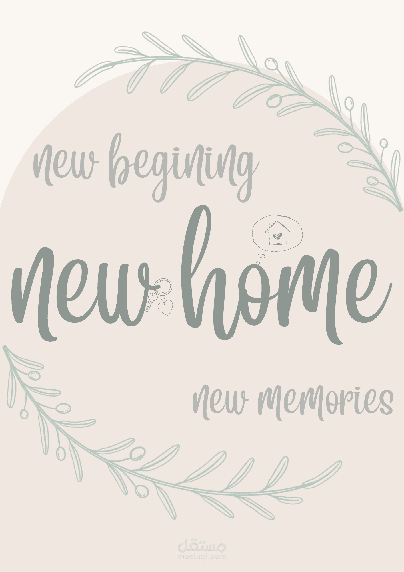 New home planner