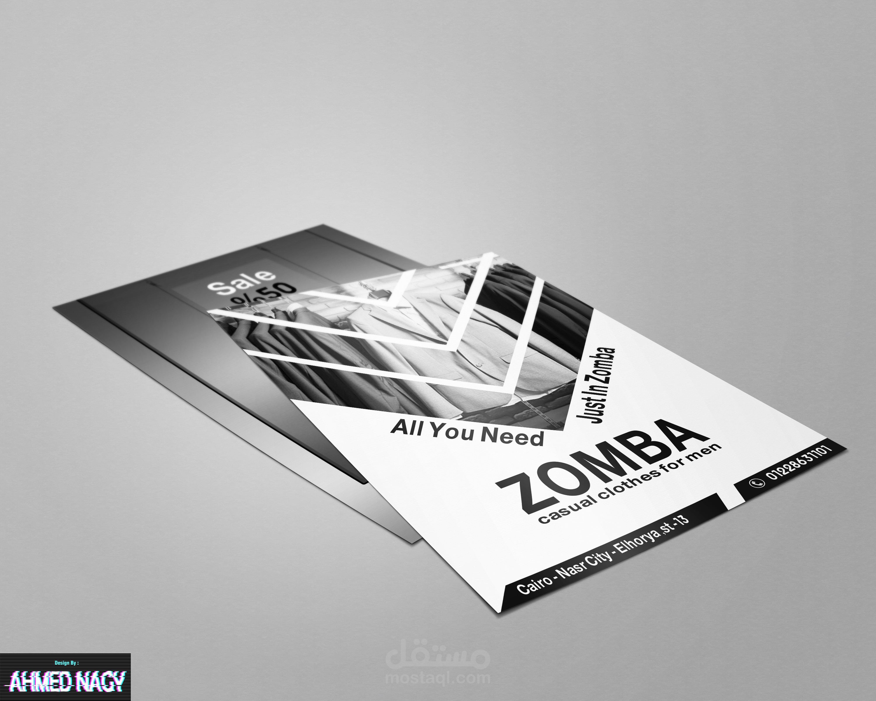 تصميم 2 بروشور .. لاحد محال الملابس