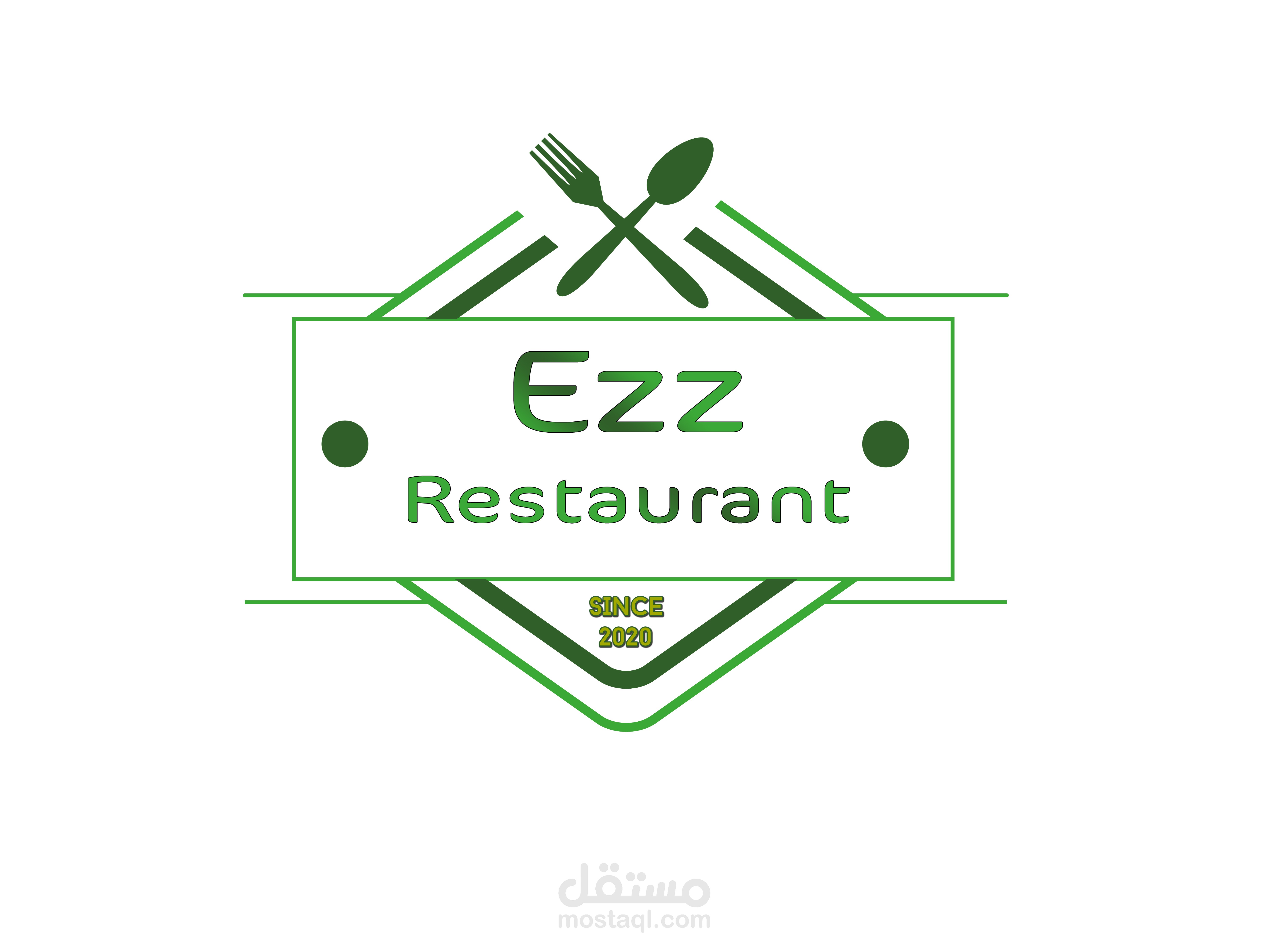 لوجو.شعار مطعم