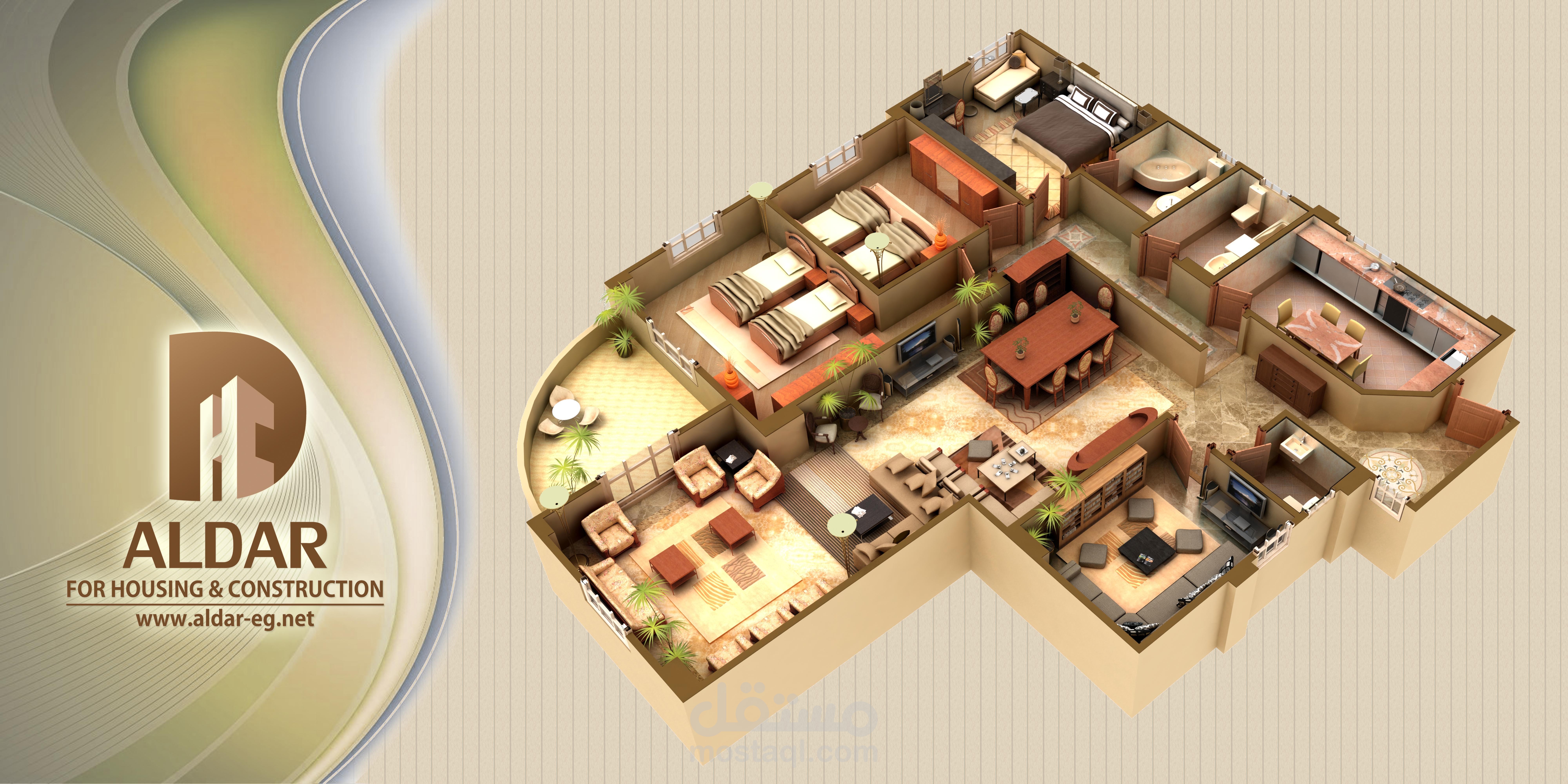 مساقط ثلاثية الابعاد