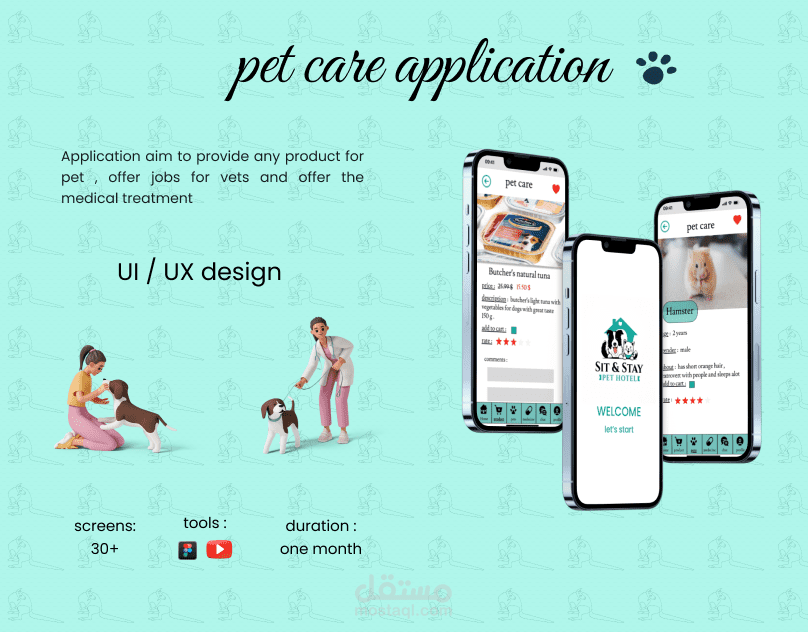 pet care mobile app