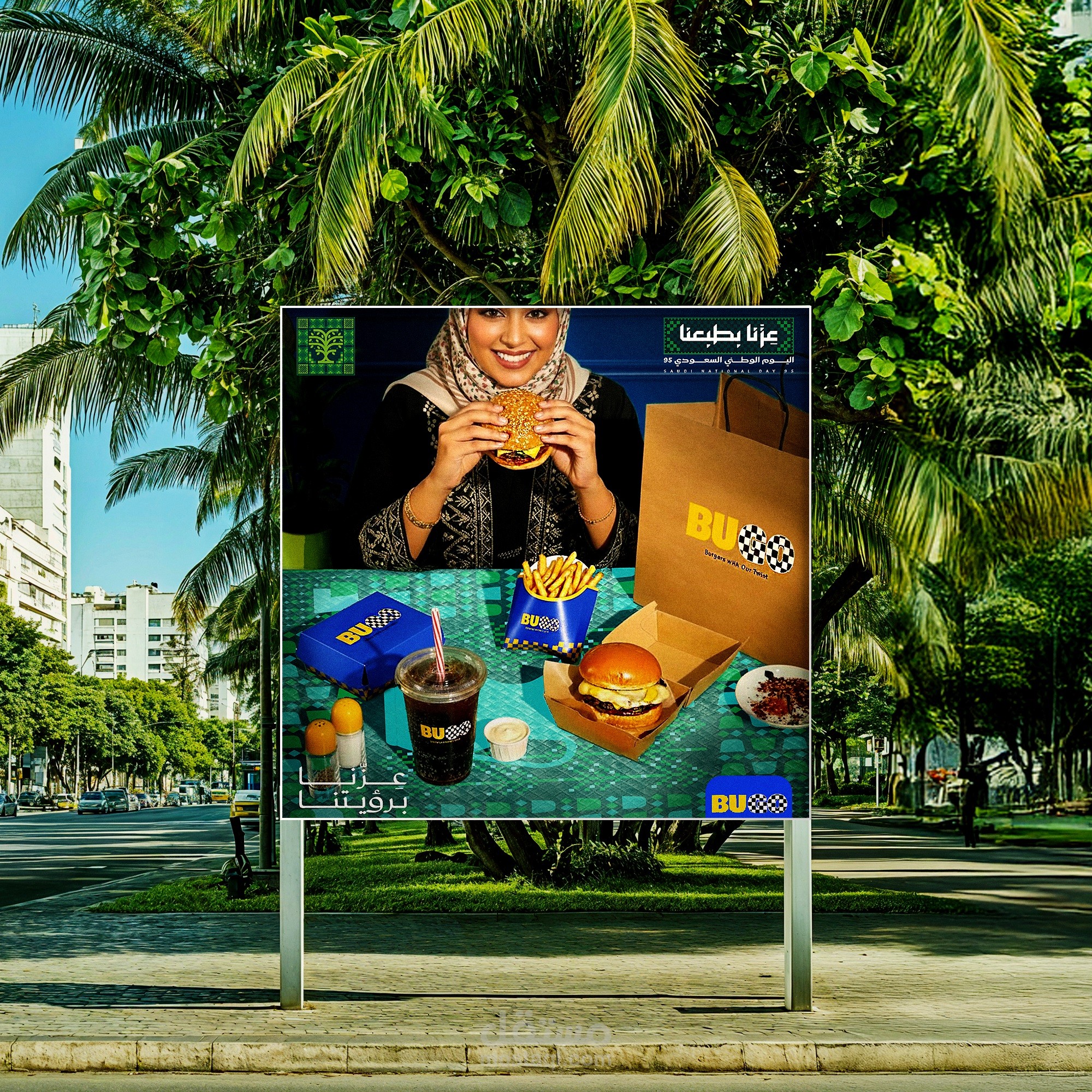 Social campaign for BuGo burger