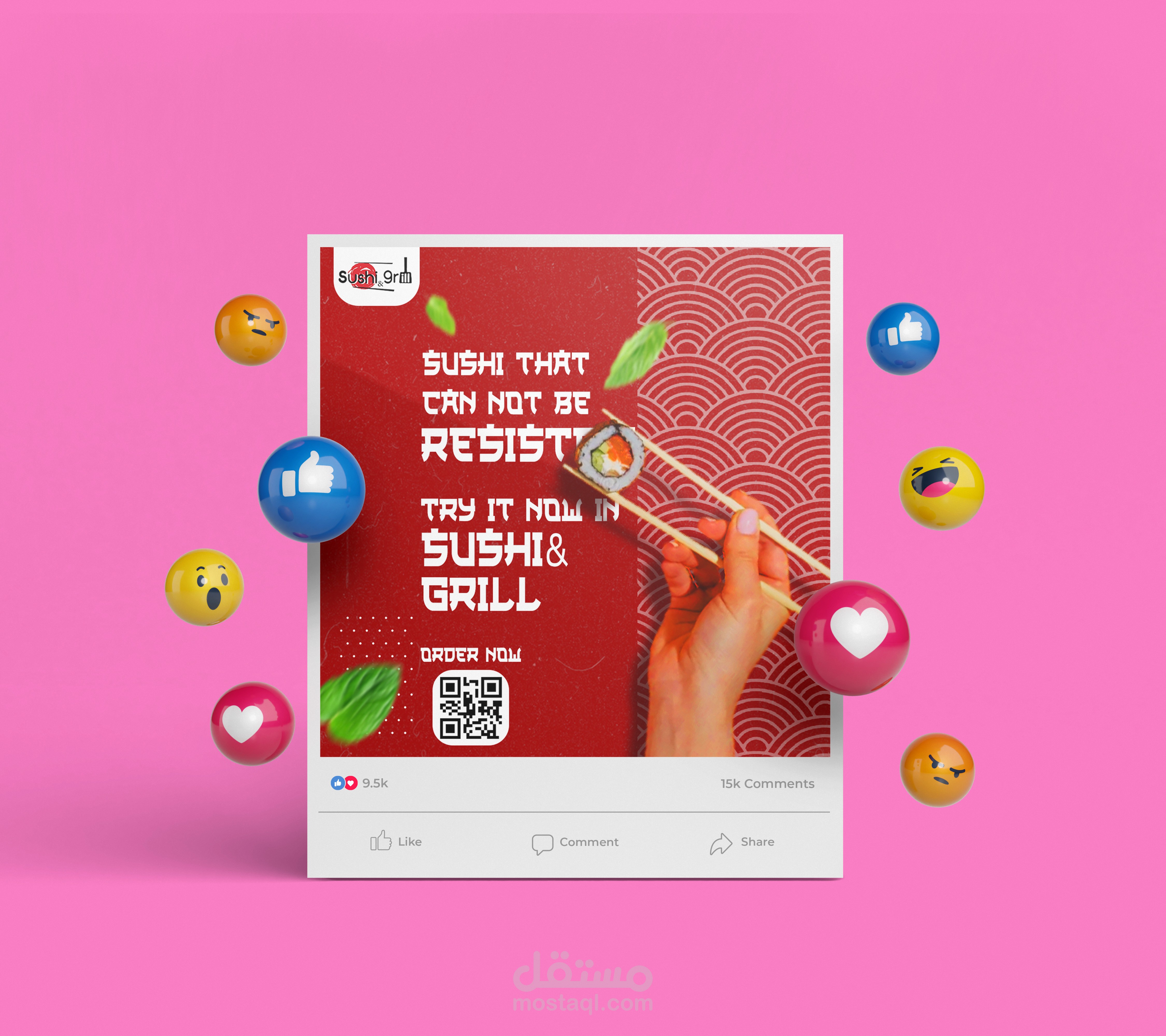 sushi & Grill campaign