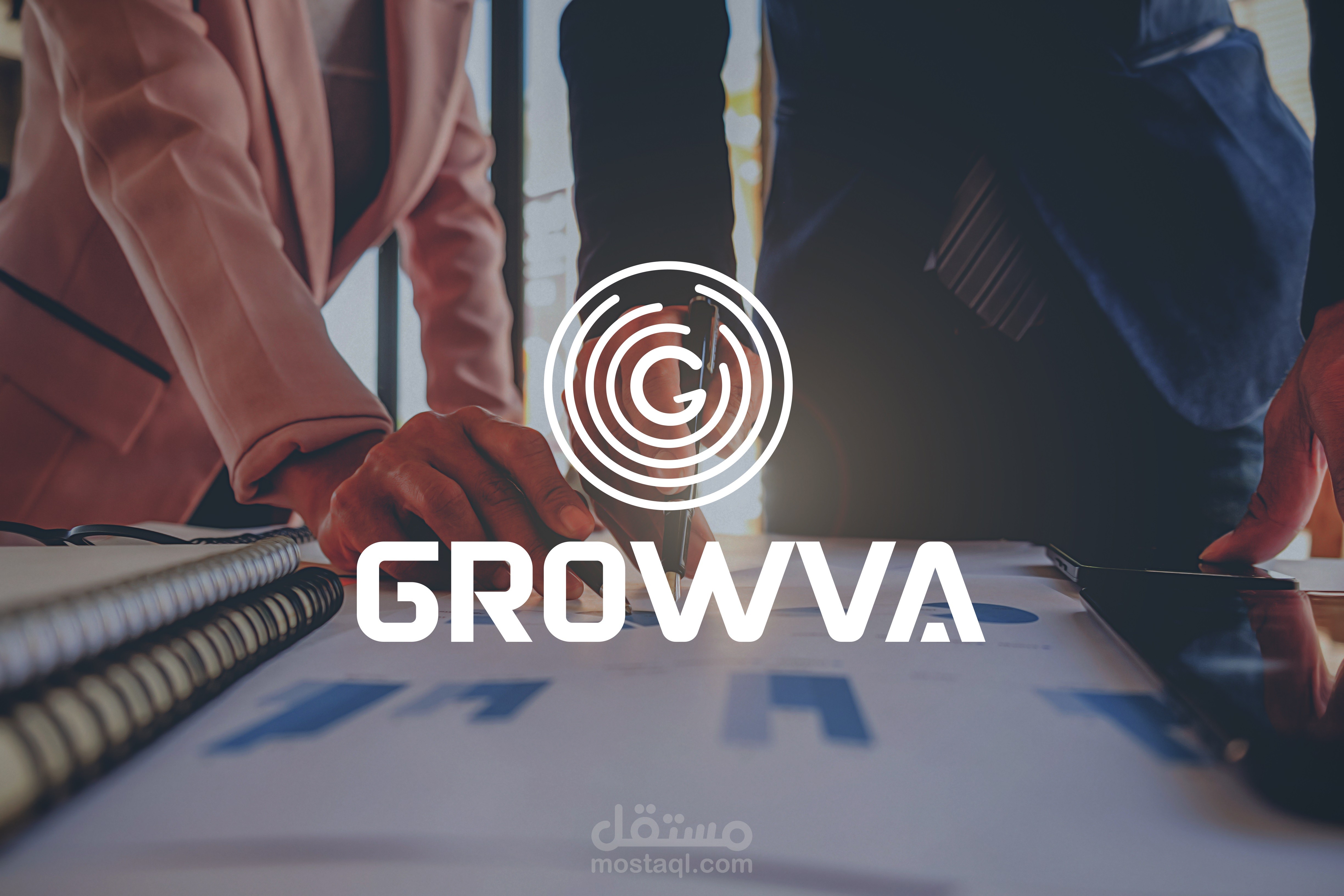 هوية بصرية لشركة تطوير اعمال