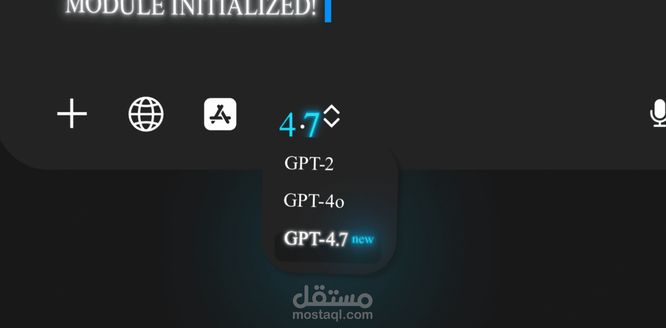تحرير فيديو لواجهة ذكاء اصطناعي (VFX)